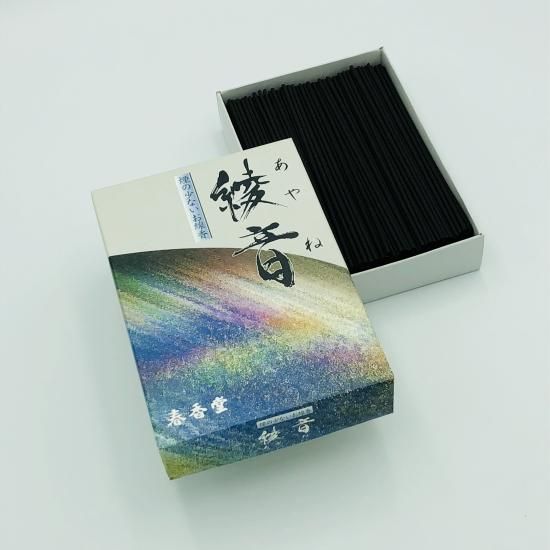 Shunkohdo Ayane 300 sticks (1151)