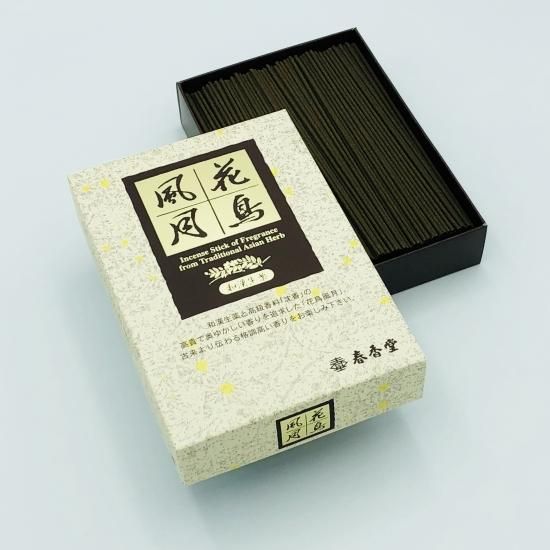 Shunkohdo Ka Cho Fu Getsu (1198, 1126, 1125)