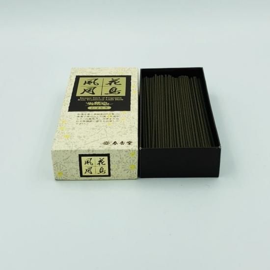 Shunkohdo Ka Cho Fu Getsu (1198, 1126, 1125)