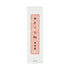 Shunkohdo Sakura Sakura (Cherry Blossom) (1190, 1142)