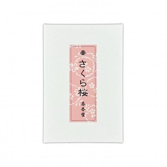 Shunkohdo Sakura Sakura (Cherry Blossom) Mini Stick 40g (1146)