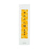 Shunkohdo Mikan Tachibana (Citrus) 70 sticks (1193)