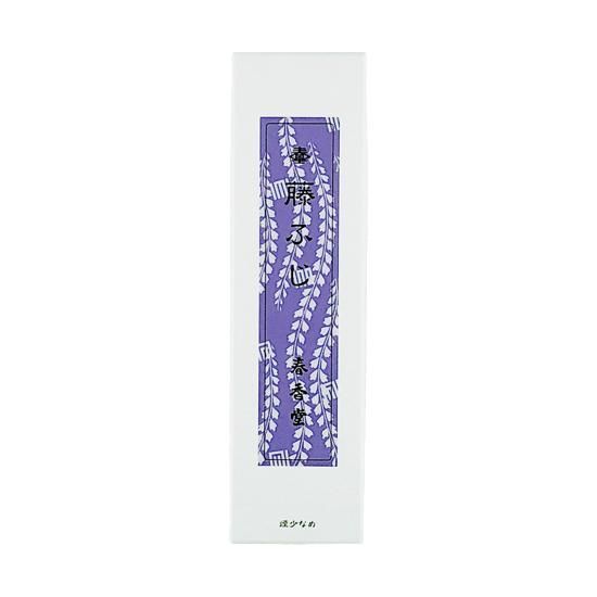 Shunkohdo Fuji Fuji (Wisteria) 70 sticks (1195)