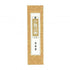 Shunkohdo Sarasoju (1196, 1121, 1120)
