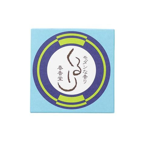 Shunkohdo Kururi Violet (7708, 7742)