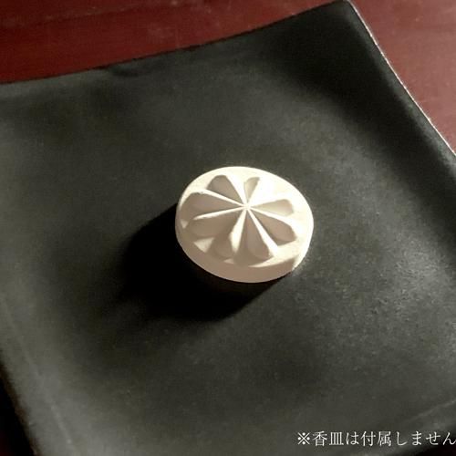 Shunkohdo Genka 10 coils (7706)