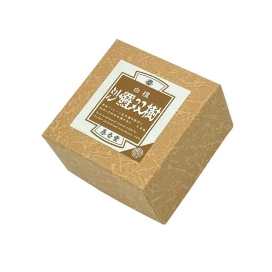 Shunkohdo Sarasoju 10 coils (7705)