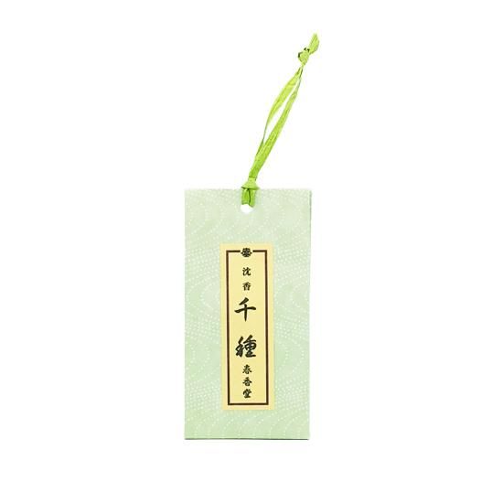 Shunkohdo Gyoun Chigusa 10 sticks (7711)