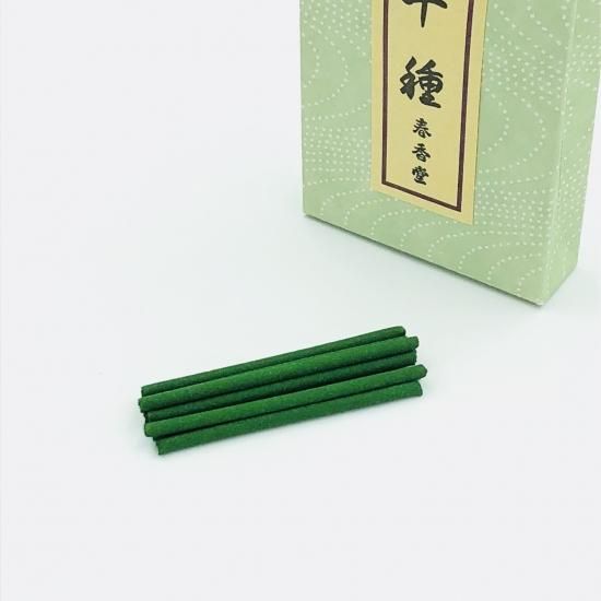 Shunkohdo Gyoun Chigusa 10 sticks (7711)