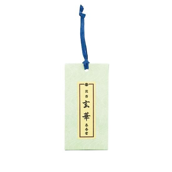 Shunkohdo Gyoun Genka 10 sticks (7712)