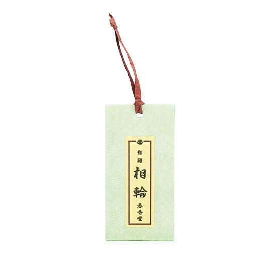 Shunkohdo Gyoun Sorin 10 sticks (7713)
