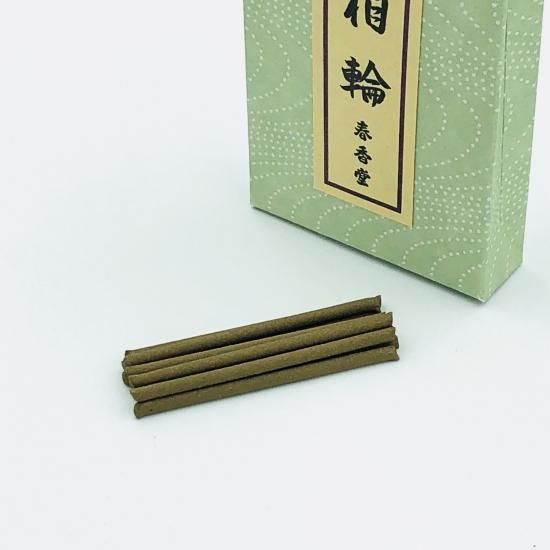 Shunkohdo Gyoun Sorin 10 sticks (7713)
