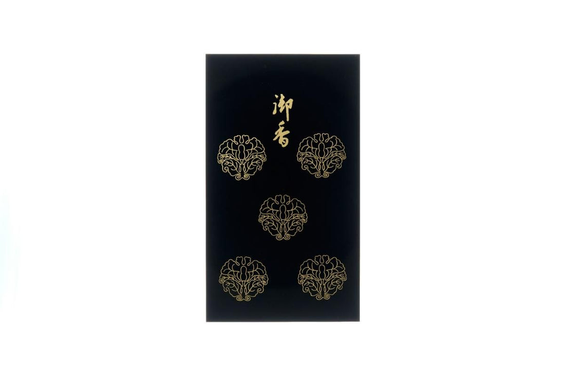 Kyukyodo Houun (Small) (136582898)