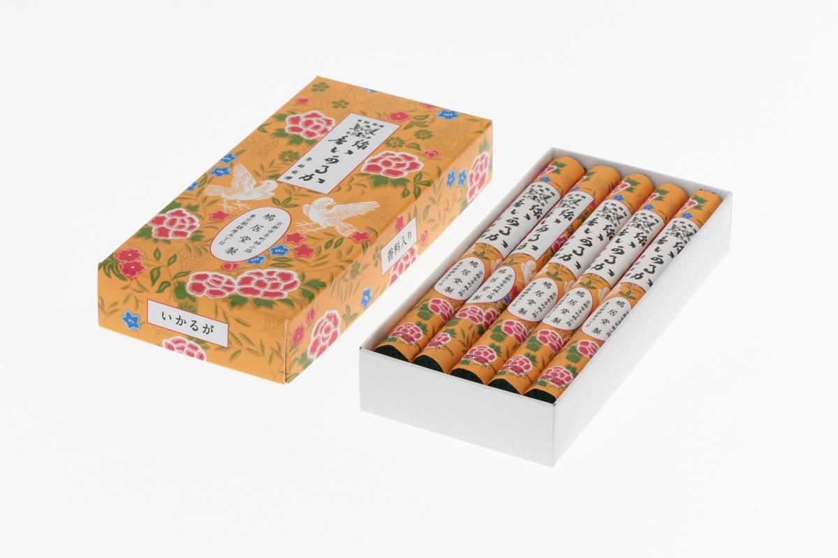 Kyukyodo Ikaruga 5 bundles (136582967)