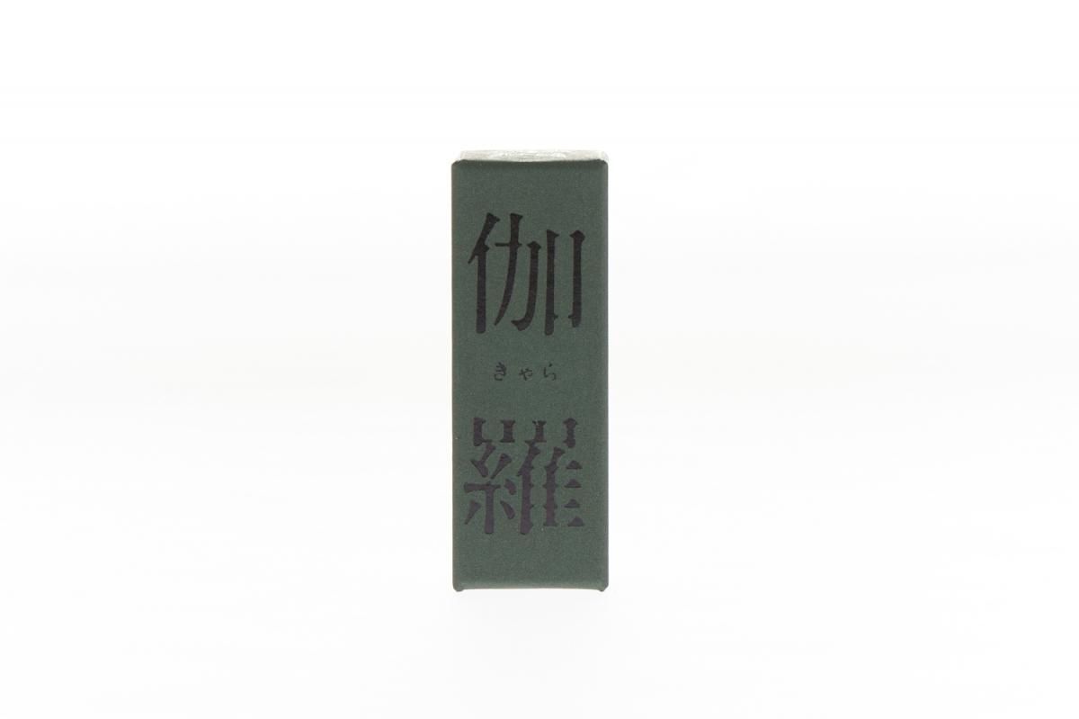 Kyukyodo Fragrance of Aromatic Woods Kyara (Sticks) (136583054)