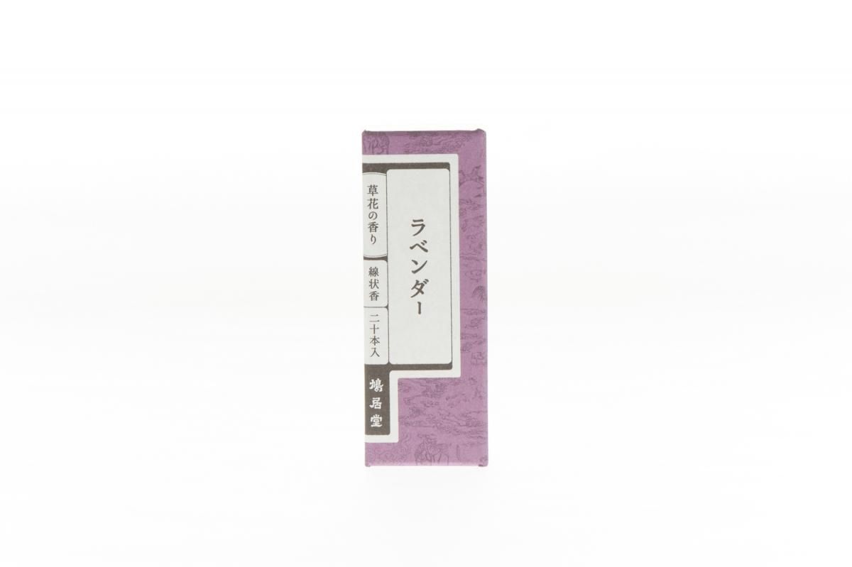 Kyukyodo Fragrance of Wildflowers Lavender (Sticks) (136583058)