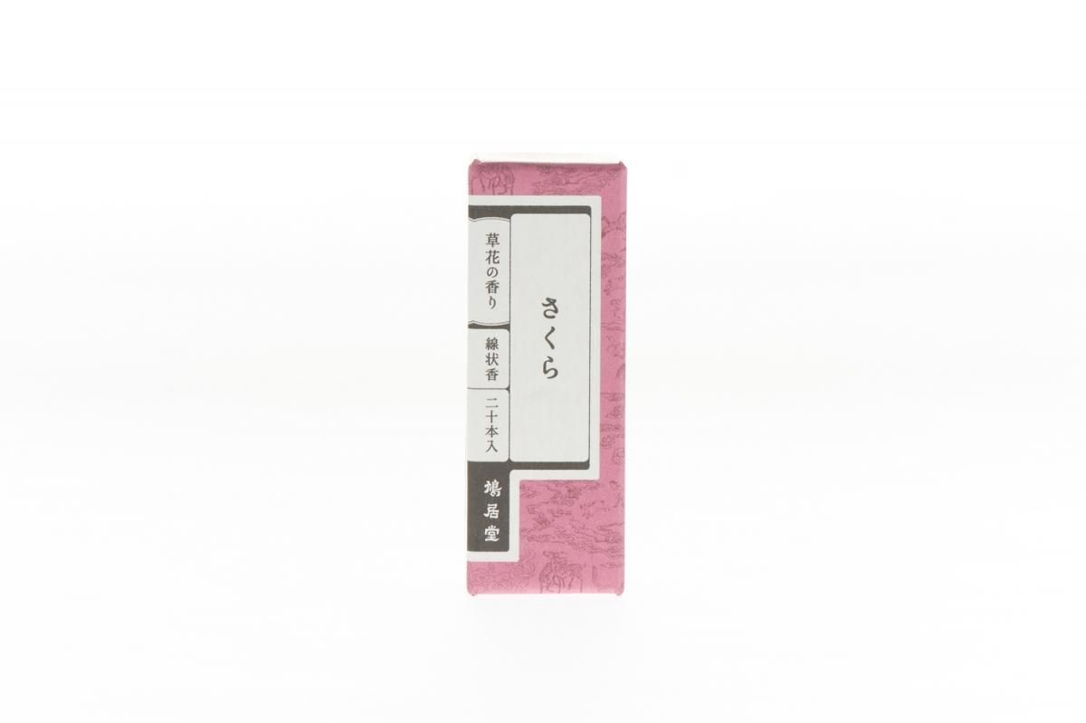 Kyukyodo Fragrance of Wildflowers Cherry Blossom (Sticks) (136583062)