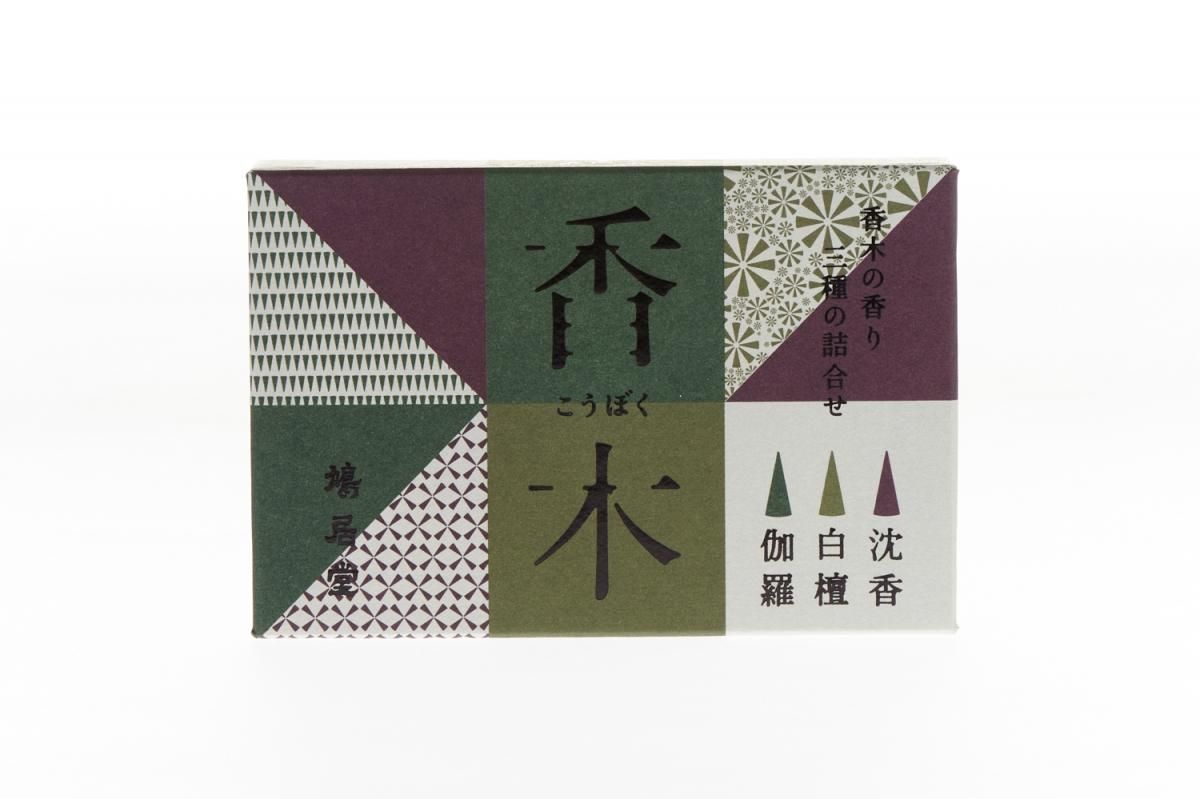 Kyukyodo Incense Set Fragrance of Aromatic Woods (Cones) (136583094)