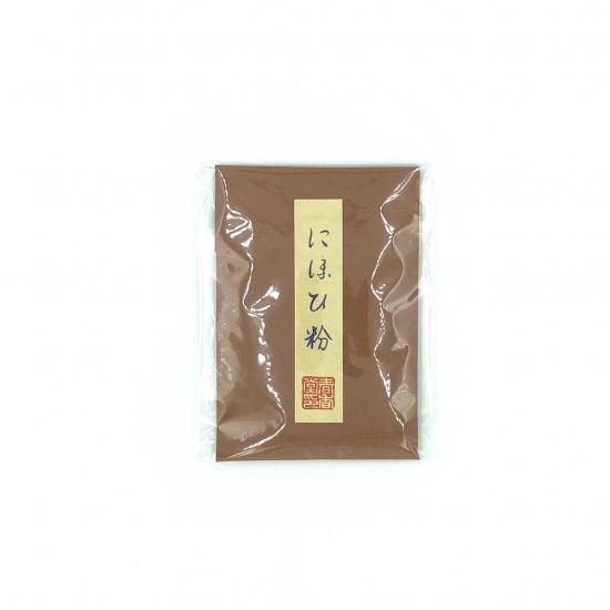 Shunkohdo Kanoko Fragrance Powder 20g (7050)