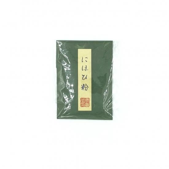 Shunkohdo Chidori Fragrance Powder 20g (7051)