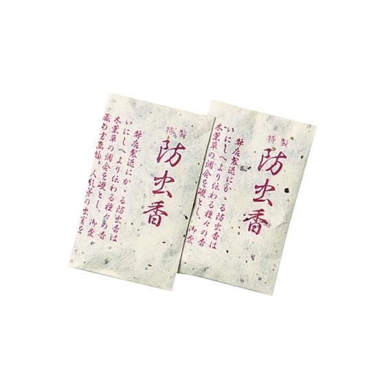 Shunkohdo Insect-Repellent Sachets Herbal Blend 8 pieces (Tatogami Wrap) (7001)