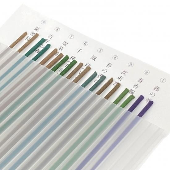 Shunkohdo Premium Incense Trial Set 9 types 2 sticks each