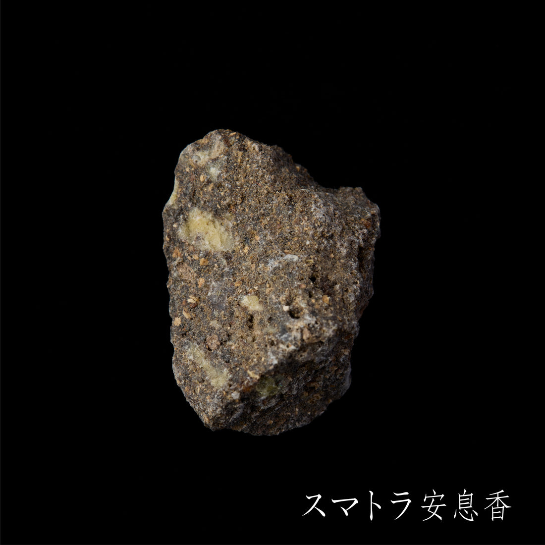 Kunjudo &INCENSE No.032 Benzoin 30 sticks