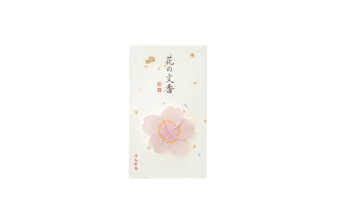 Kyukyodo Hana no Fumikoh Sakura (Cherry Blossom) (140348445)
