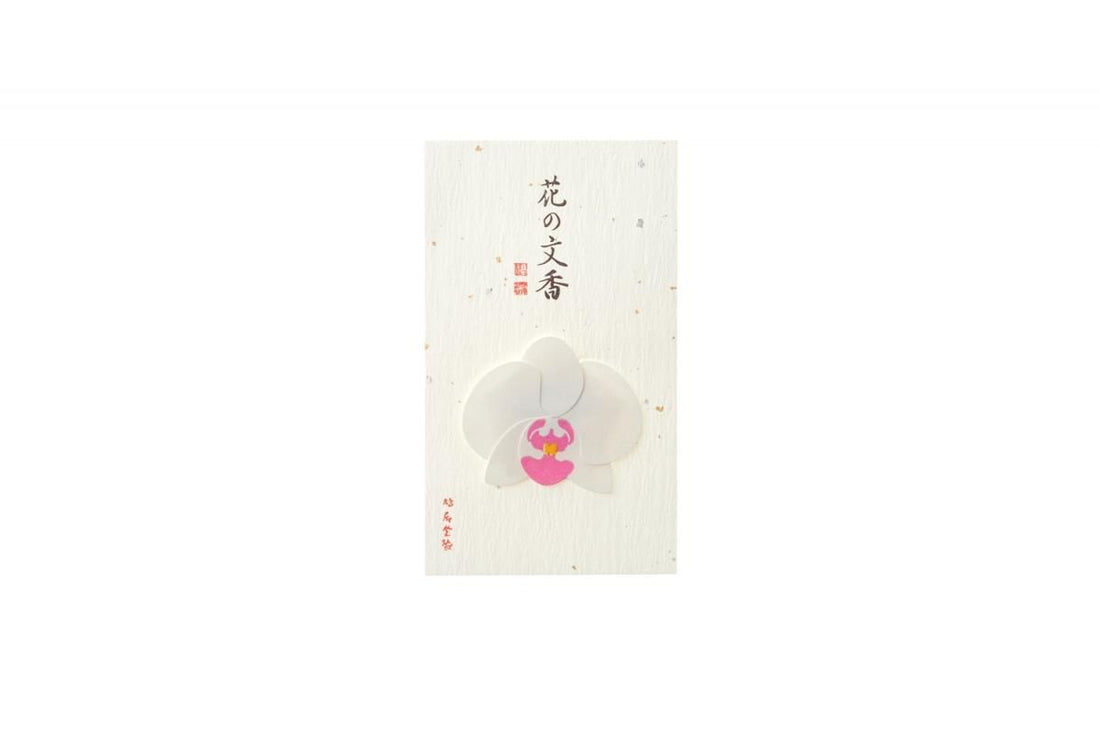 Kyukyodo Hana no Fumikoh Ran (Orchid) (140348446)