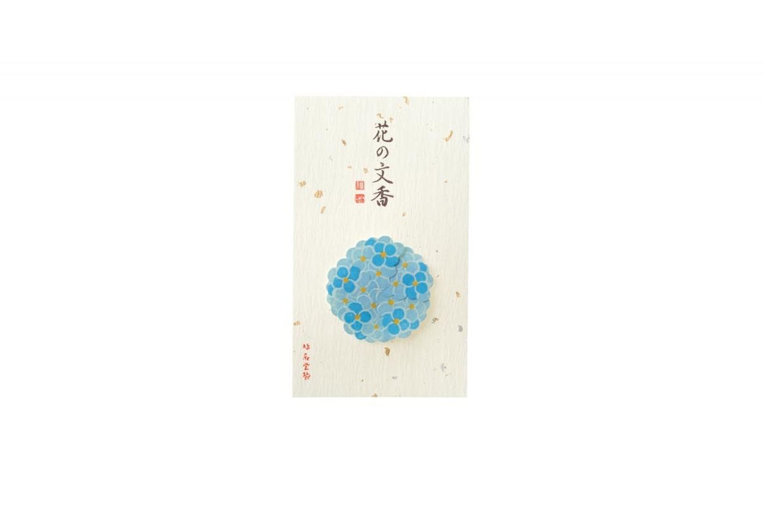 Kyukyodo Hana no Fumikoh Ajisai (Hydrangea) (140348450)