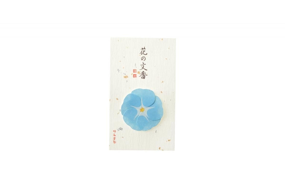 Kyukyodo Hana no Fumikoh Asagao (Morning Glory) (140348454)