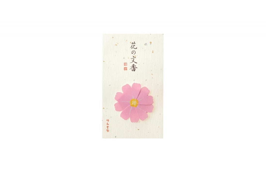Kyukyodo Hana no Fumikoh Kosumosu (Cosmos) (140348456)