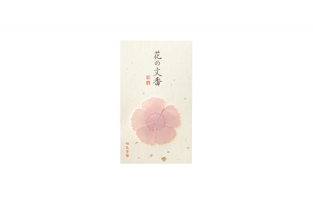 Kyukyodo Hana no Fumikoh Nadeshiko (Dianthus) (140348457)