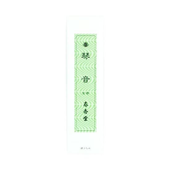 Shunkohdo Kotone (1189, 1144)