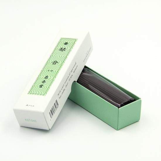 Shunkohdo Kotone (1189, 1144)