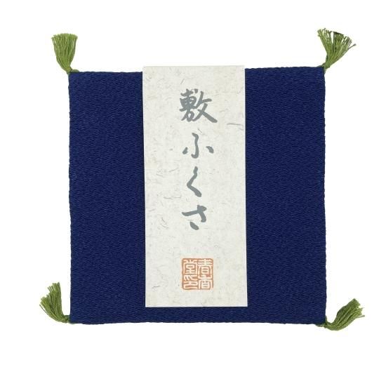 Shunkohdo Reversible Fukusa Mat Navy × Green (7040)