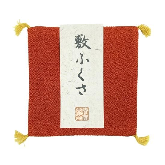 Shunkohdo Reversible Fukusa Mat Brick Red × Black (7040)