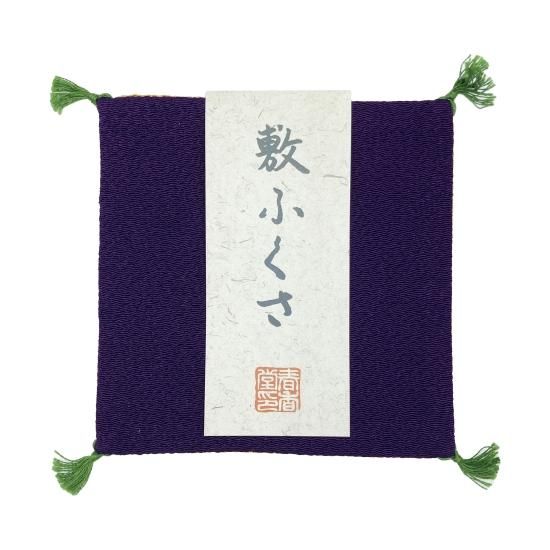 Shunkohdo Reversible Fukusa Mat Purple × Golden Brown (7040)