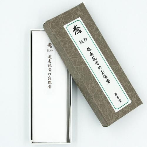 Shunkohdo Vietnamese Agarwood Gia Lai (1082, 1083)