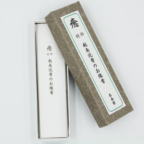 Shunkohdo Vietnamese Agarwood Gia Lai (1082, 1083)