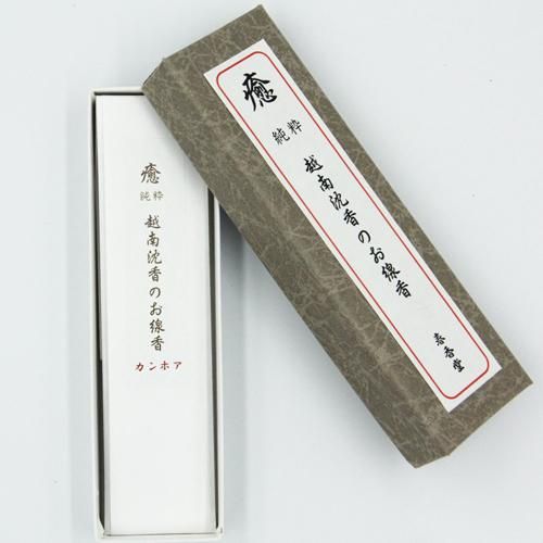 Shunkohdo Vietnamese Agarwood Khanh Hoa (1080, 1081)