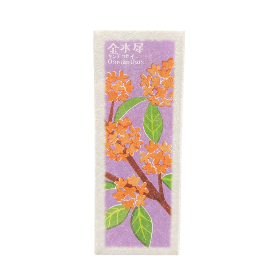 Kousaido Ika-Denshin Osmanthus 20 sticks (OHN-09)