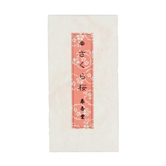 Shunkohdo Sakura Sakura (Cherry Blossom) (1190, 1142)