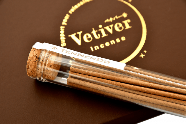 Tennendo Vetiver Incense Gift Set