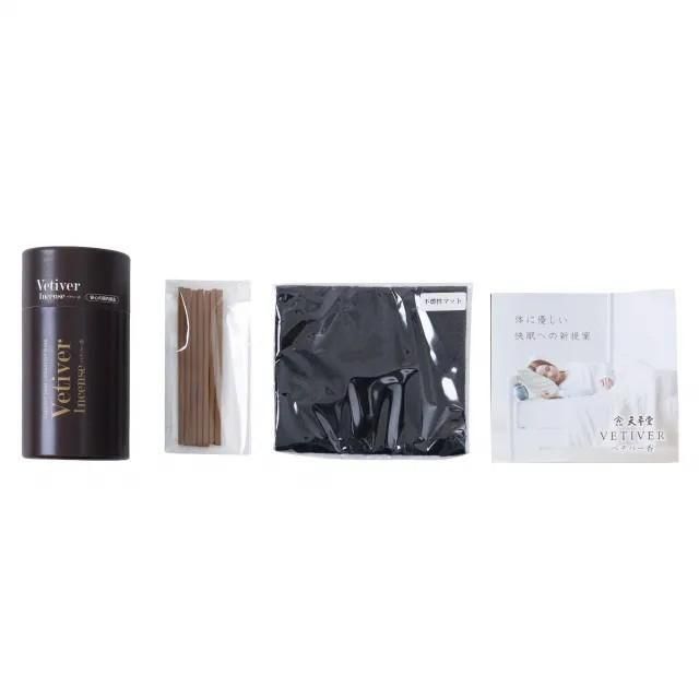 Tennendo Vetiver Incense Trial Set 7 sticks