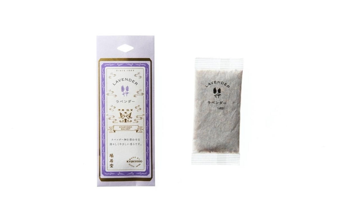 Kyukyodo Sachet Lavender (165923712)