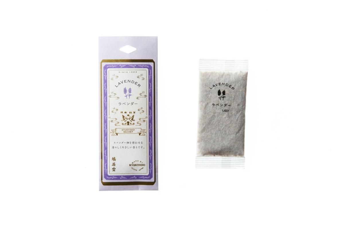 Kyukyodo Sachet Lavender (165923712)