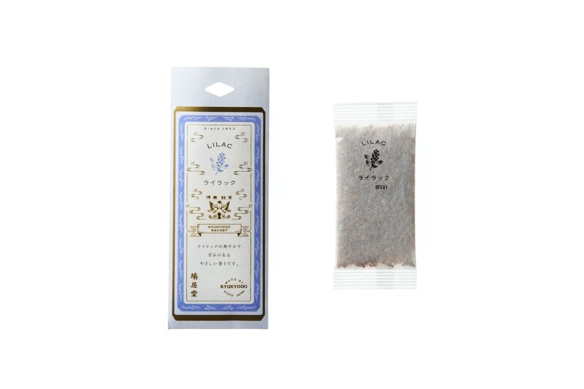 Kyukyodo Sachet Lilac (165923770)