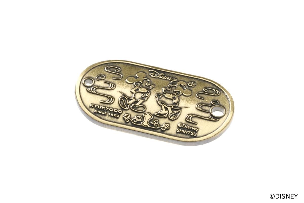 Kyukyodo Disney Brass Incense Holder (172111496)