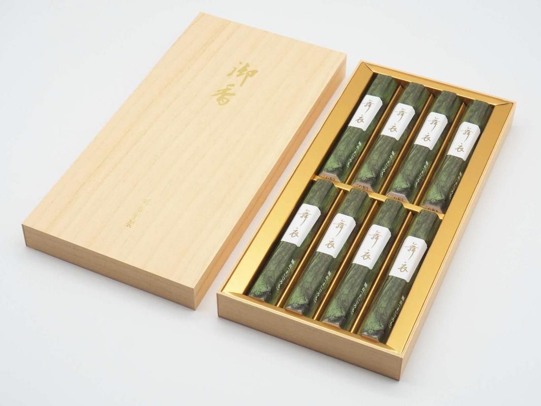 Kyukyodo Maigoromo (Set of 8 Bundles) (175715096)